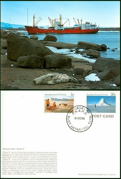 AUSTRALIA 1985 ANTARCTIC TERRITORY POSTCARD CASEY SHIP (ID:103/D24713)